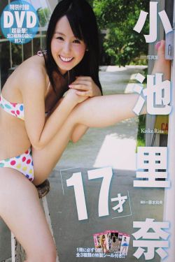 飞狐外传电视剧高清在线观看免费